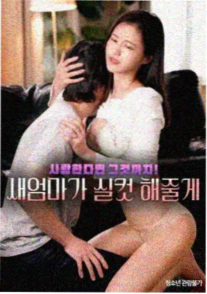 悬疑少女电视剧