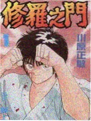 少女纪录片高清